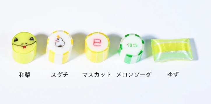 ���E��ʔ����L�����f�B���X�yPAPABUBBLE�i�p�p�u�u���j�z�ɂ���